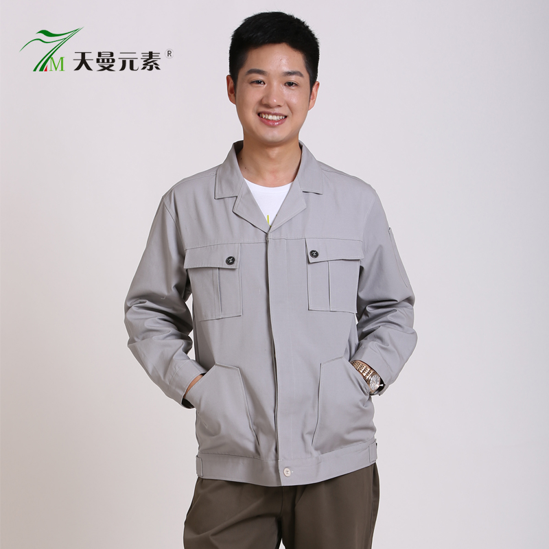 工作服定做